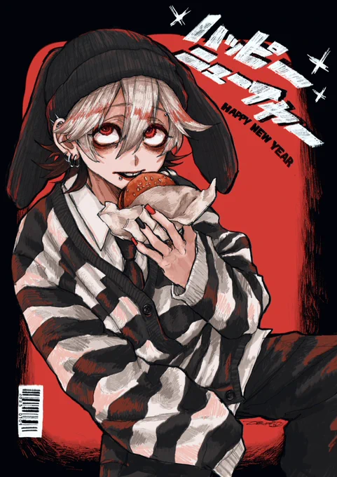 \𝙃𝙖𝙥𝙥𝙮 𝙉𝙚𝙬 𝙔𝙚𝙖𝙧 /遅れましたが今年もどうぞよろしくお願いします 