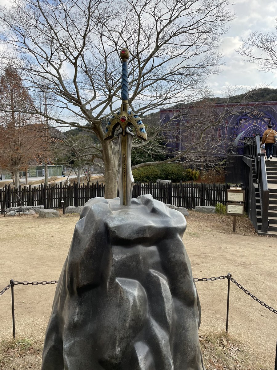 GdsJat's tweet photo. #ドラゴンクエスト#ドラゴンクエストアイランド#ニジゲンノモリ#淡路島 https://t.co/QtNGYV1jpM