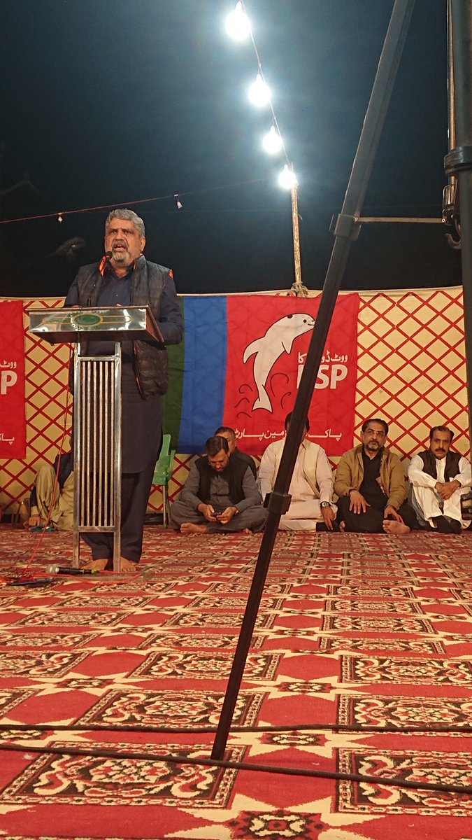 QutubaddinF's tweet photo. پاکستان ہاؤس ۔۔۔
سے خطاب
۔چیرمین پاک سر زمین پارٹی 
۔۔۔سید مصطفیٰ کمال۔۔اور انیس قائم خانی حفظہما اللہ https://t.co/b5lnQGXcHL