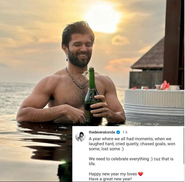 The perfect new year message : #vijaydevarakonda chilling around n basking in the sun

#vijaydevarakonda😍 #vijaydevarkondafansclub #vijaydevarakondafans #vijaydevarakondafc #vijaydevarakonda