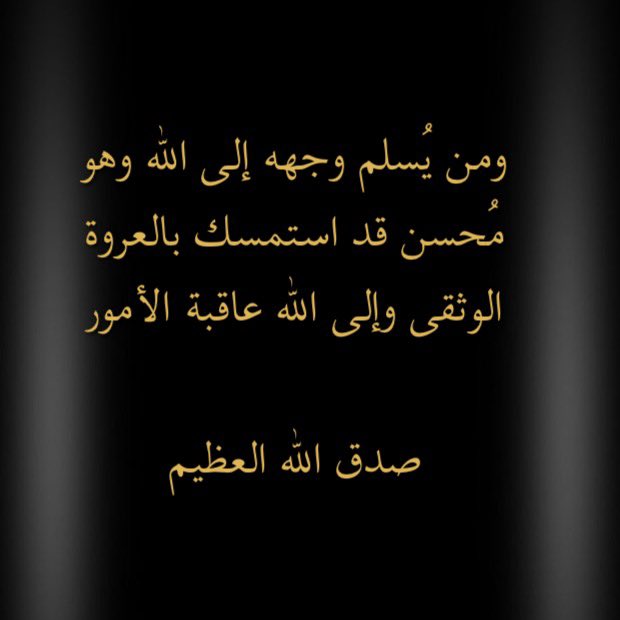 F masaud (@fooz7_7) on Twitter photo 