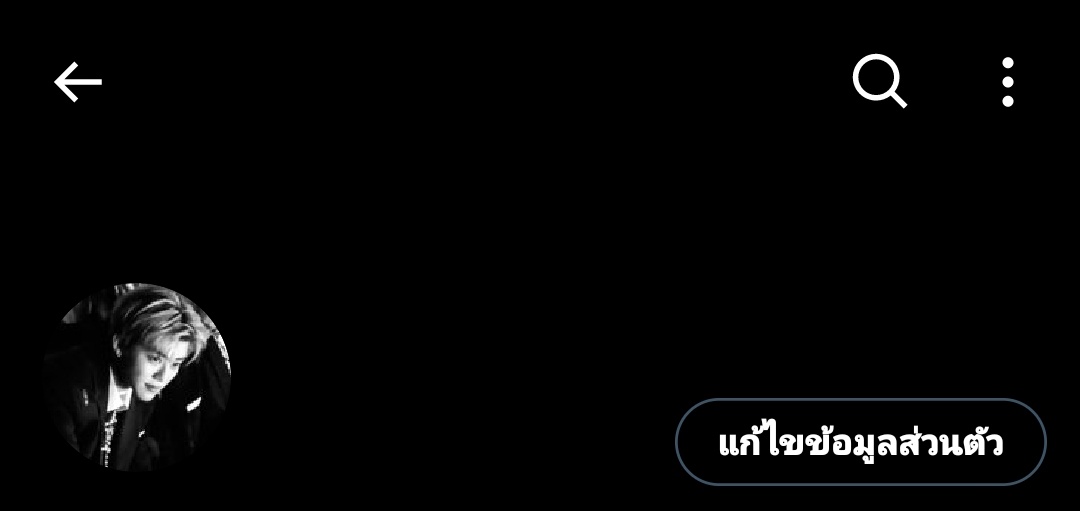แม็คควีน V.2 close tweet media