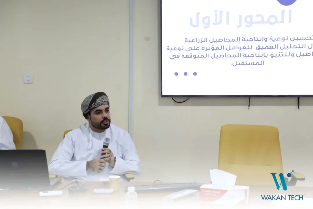 WakanTech's tweet photo. جانب من مشاركة شركة وكانتك في ورشة التقنيات الحديثة التي نظمتها المديرية العامة للبحوث الزراعية والحيوانية في بحث سبل استخدام احدث التقنيات الحديثة في القطاع @MAFWR_OM @AgrResearchOman الحيواني . https://t.co/sI86U1G4mZ