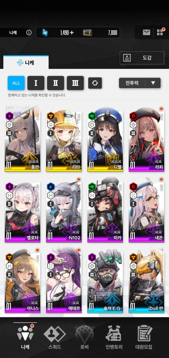 수망고 tweet media