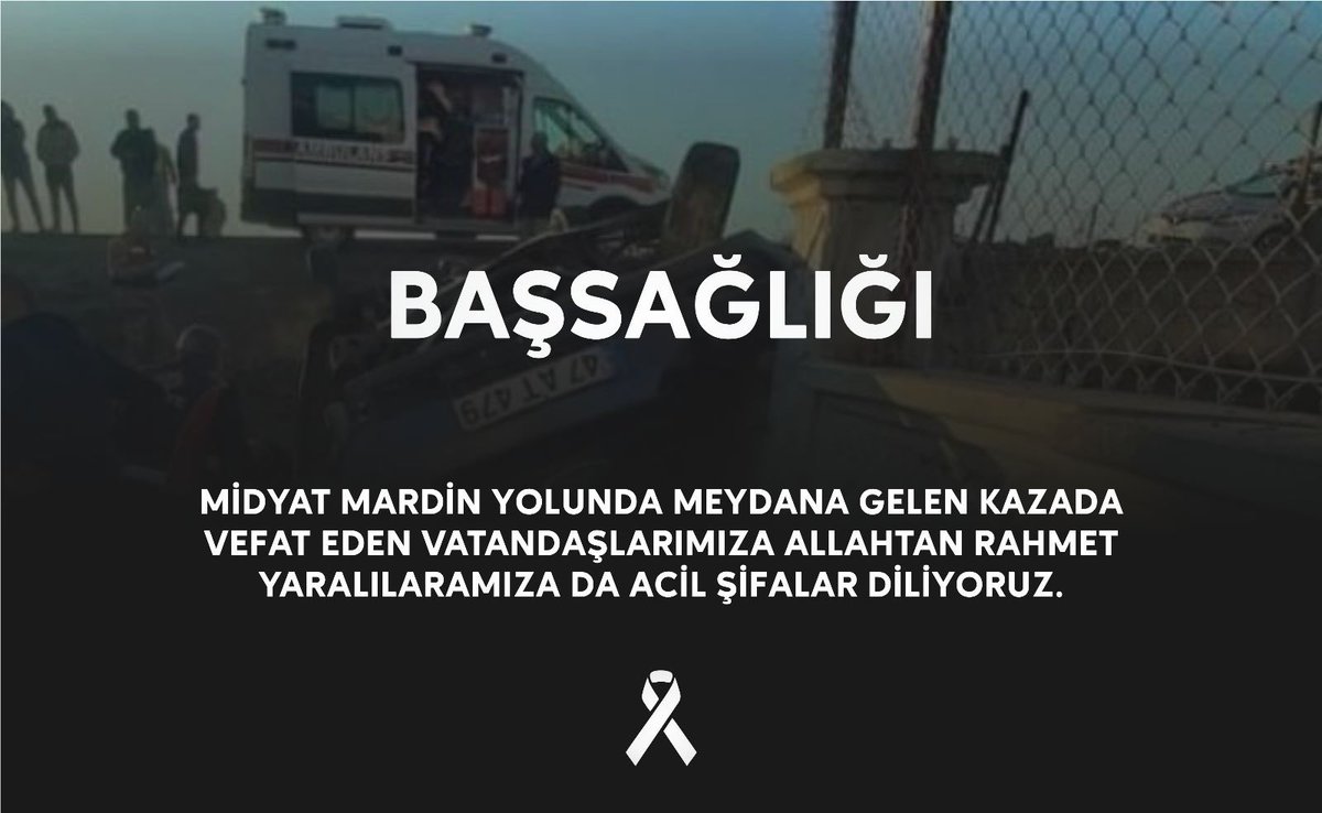 Üzgünüz…
Mardin’de farklı kurumlarda görev yapan personelleri taşıyan aracın Midyat - Mardin yolunda kaza yapması sonucu hayatını kaybeden 6 vatandaşımıza Allah'tan rahmet, aralarında 2 üniversite çalışanımızın da olduğu 5 yaralımıza acil şifalar diliyorum.
