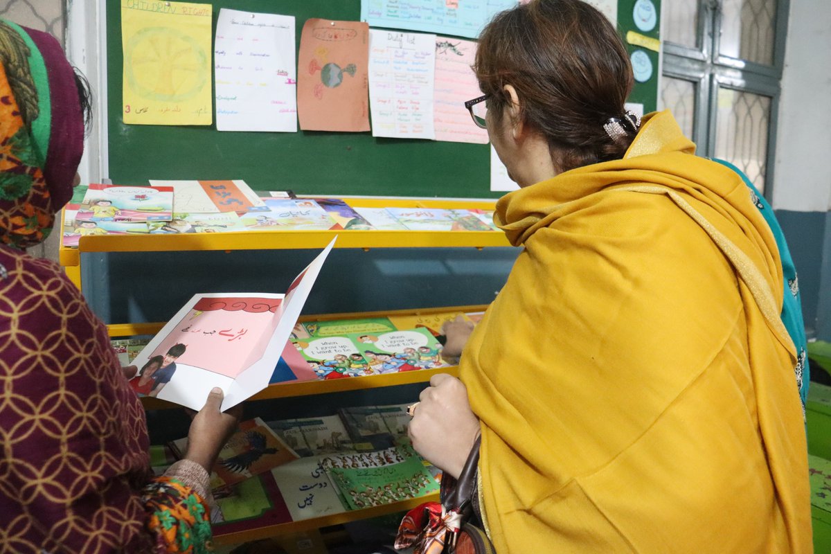 itacecorg's tweet image. Highlights from the Community Launches of Classroom Library corners under Pakistan Literacy Project (PLP) administered schools - GGES Ichra  District Lahore

#ITACEC #ITAPublications #PakistanLiteracyProject #RoomtoRead #PLP #Schooleducation #library #education #learning