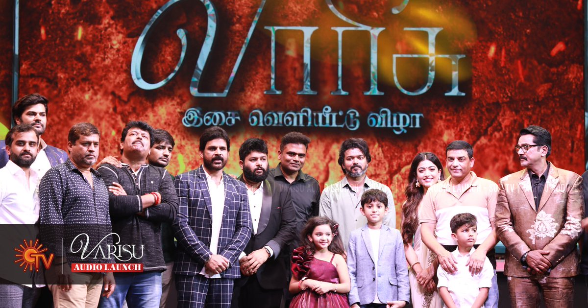 Gvalavan1's tweet photo. #VarisuTrailer #Varisu #VarisuTrailer #VarisuTrailer #VarisuPongal2023 #VarisuUpdate #VarisuTrailer #Varisu #VarisuTrailer #VarisuPongal #Varisu #VarisuTrailer #VarisuTrailer #VarisuTrailer #VarisuTrailer #VarisuTrailer #Varisu #VarisuPongal2023 #VarisuPongal #VarisuTrailer https://t.co/882MESQjHd