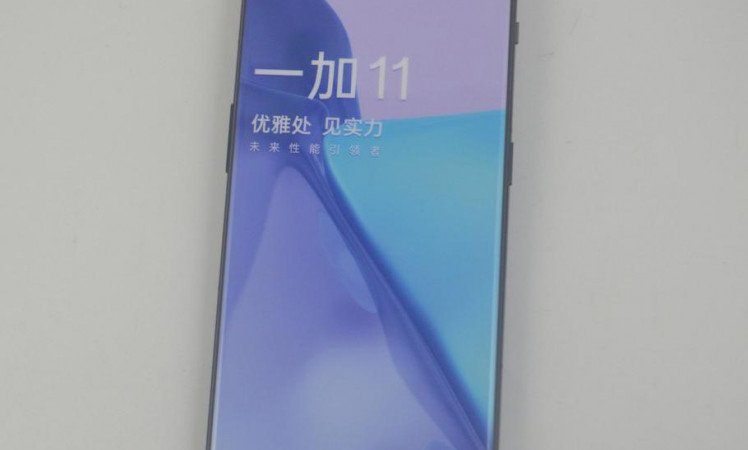 TECHINFOSOCIALS's tweet photo. #OnePlus11 DUMMY HANDS ON ❤️

#OnePlus #OnePlusBudsPro2 #oneplus11pro #oneplusthrough9 #OnePlus11r #OPPO 

VIA @Slashleaks

(1/4) https://t.co/ulfwNKGD4K