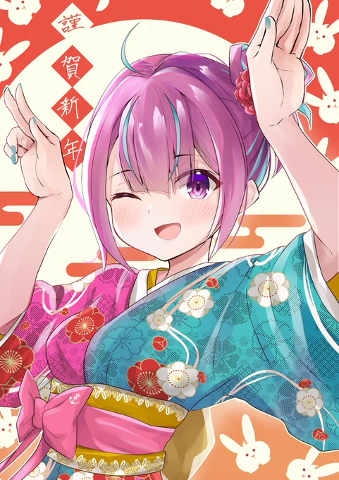 改めて今年もよろしくお願い致します#あくあーと 