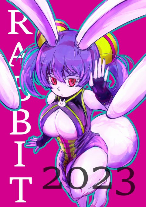 描き初め。こんなもんで 