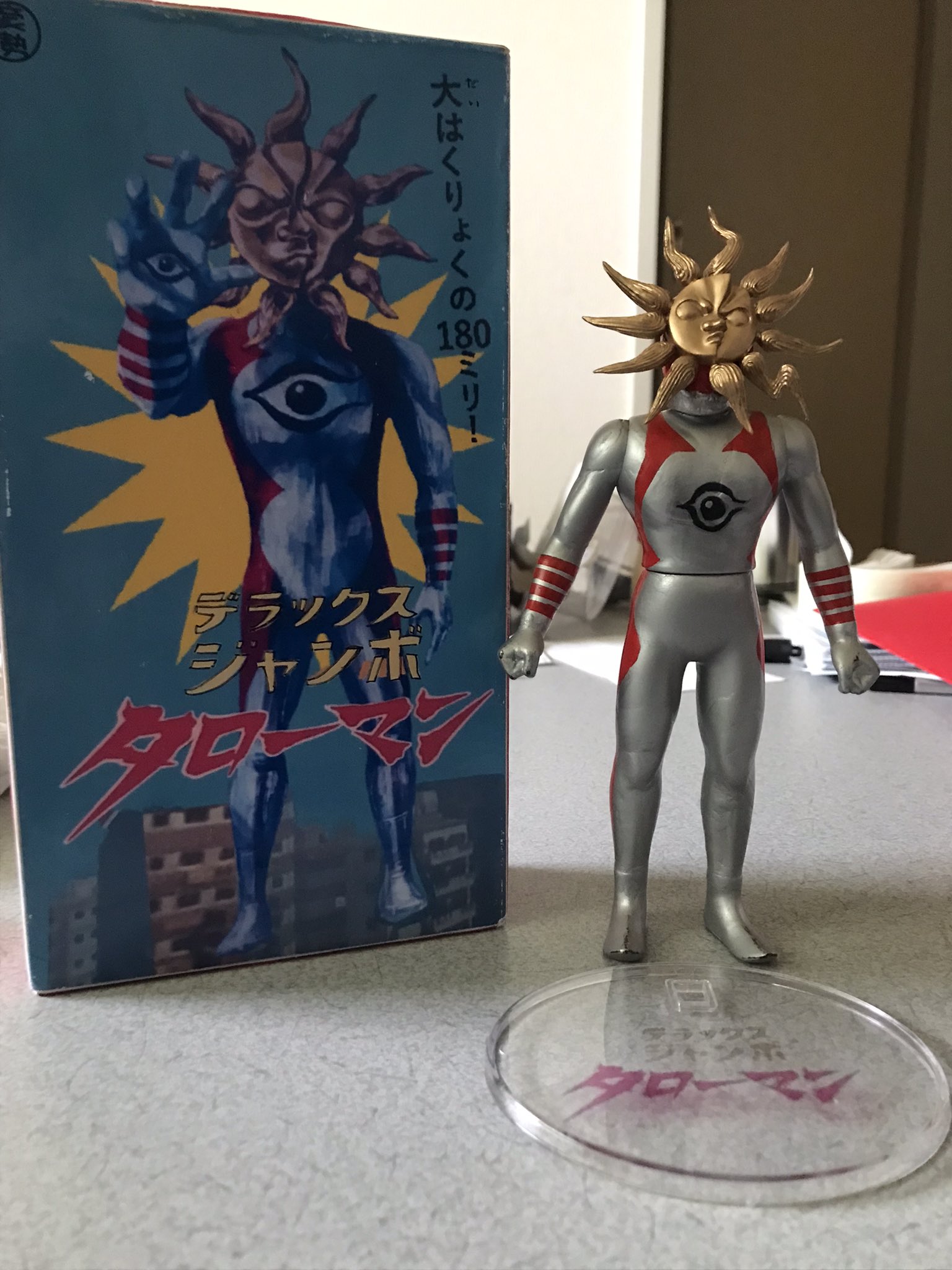 超復刻版 デラックスジャンボタローマン｜特撮