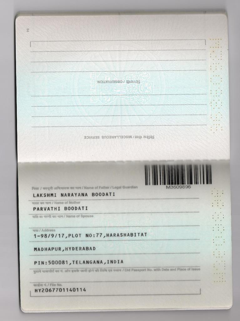 Swamanam's tweet photo. @BRSparty @KTRTRS @TelanganaCMO Boodati Satwick-sahithi infra director trying to escape from india, pls siege his passport and do justice we are really brought on roads and all our hard earned money has been looted by the cheater. #sahitisufferers https://t.co/jJ37OrtJX5