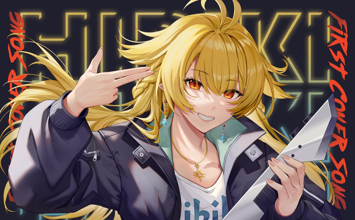 「rock鳥#hibikipaint 」|いれんのイラスト