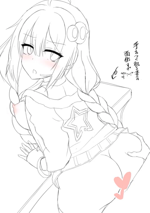 KZNAKRさんのラフ 