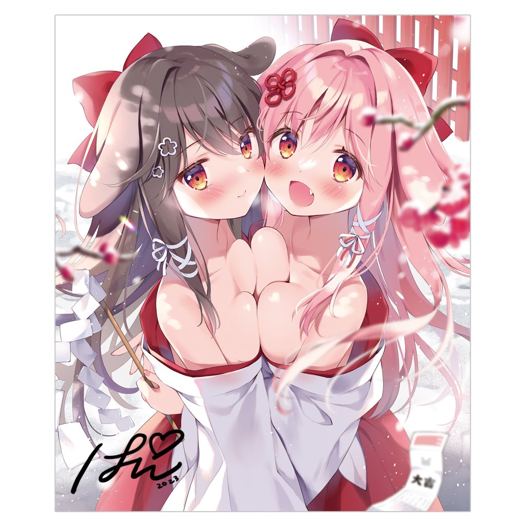 ぱんのみみ冬コミBOOTH通販始まりました!🐾
【無くなり次第終了】
🐈新刊5点セット
🐈おっぱいマウスパッド
🐈めしおぬいぐるみ
【受注】2023年1月15日 23時59分 まで
🐈⬛通販限定タペストリー
🐈⬛抱き枕カバー
🐈⬛直筆サイン入りキャンバスアート
https://t.co/rD2jM1ZQIB