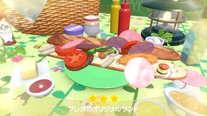 幼体コラボサンド 