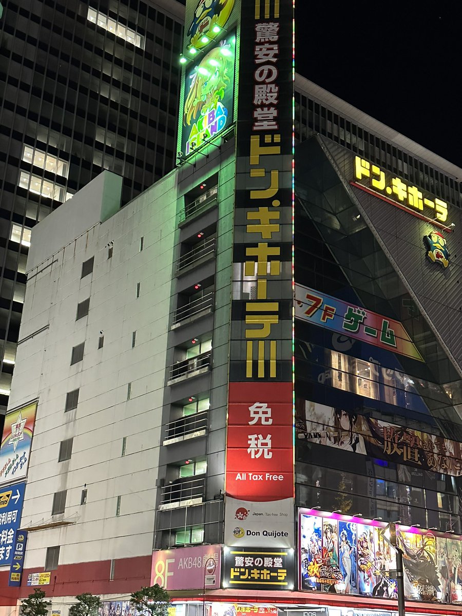 cihiro__dosanko's tweet photo. 神田明神に初詣行った後に劇場見てきた！今年もよろしくお願いします🙇‍♀️ https://t.co/hH3Wm2viN5