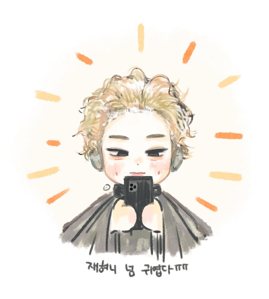 _EGG_77's tweet photo. 🔆🔅🐱HAPPY NEW YEAR🐱🔅🔆 https://t.co/dFG55MjPEv