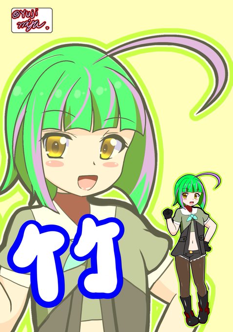 #艦これ版深夜の真剣お絵描き60分一本勝負#艦これ版真剣お絵描き60分一本勝負_20230102#竹竹ッ! 