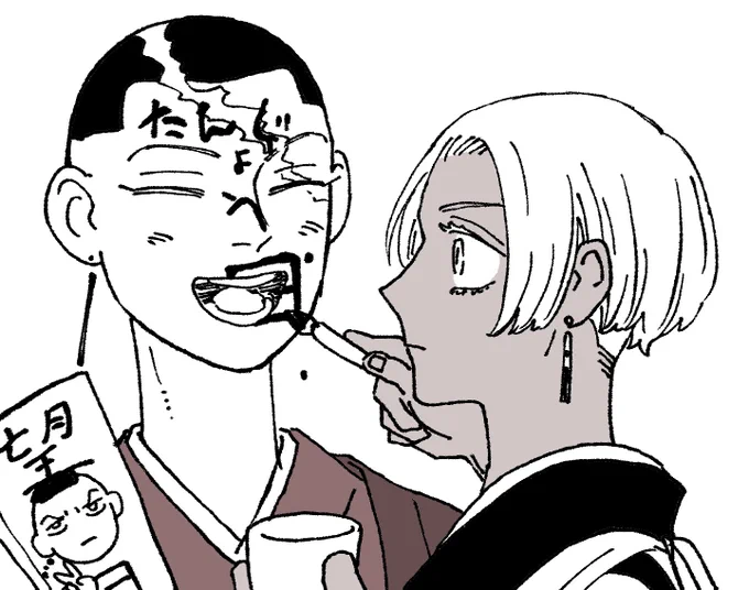 のりこさん〜過ぎてしまいましたがお誕生日おめでとうございます!素敵な一年にしてください!