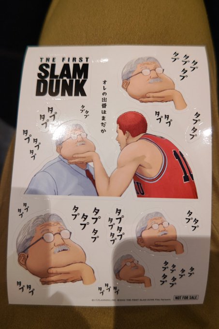 2回目じゃオラーッ!! 