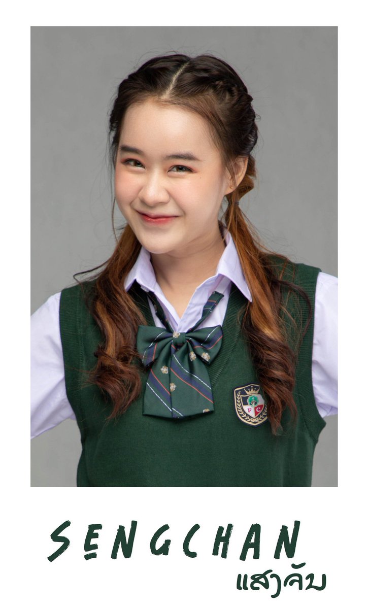 ciinze9tv's tweet photo. 💚ມາເບີ່ງແບບຊັດໆ ໃກ້ໆກັນດີກວ່າ 🫣💚

#ທີມສາວສາວ #NeuronTheseries #ຕ່າງເສັ້ນທາງເດີຊີລີ້ 🧬
ຕິດຕາມຂ່າວສານໄດ້ທີ່ເພຈ: Ciinze9 Tv 📺 https://t.co/qCrEFFv4Hx