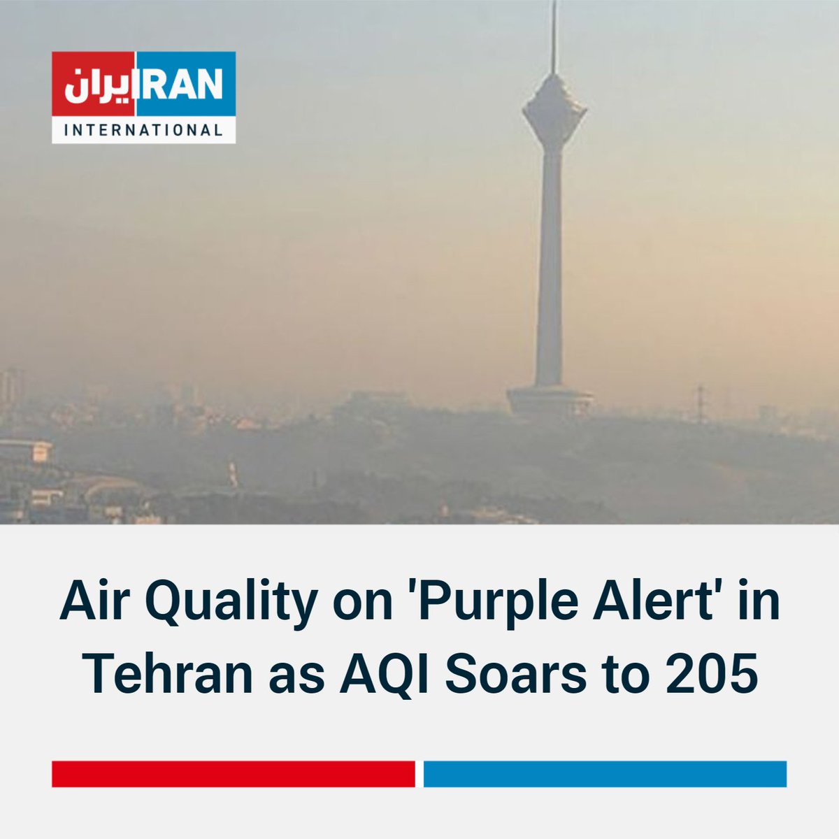 Iran International English on Twitter "Air quality in the Iranian