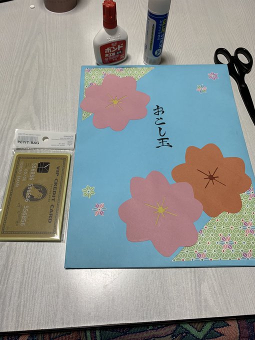 予備で普通のも用意しています 