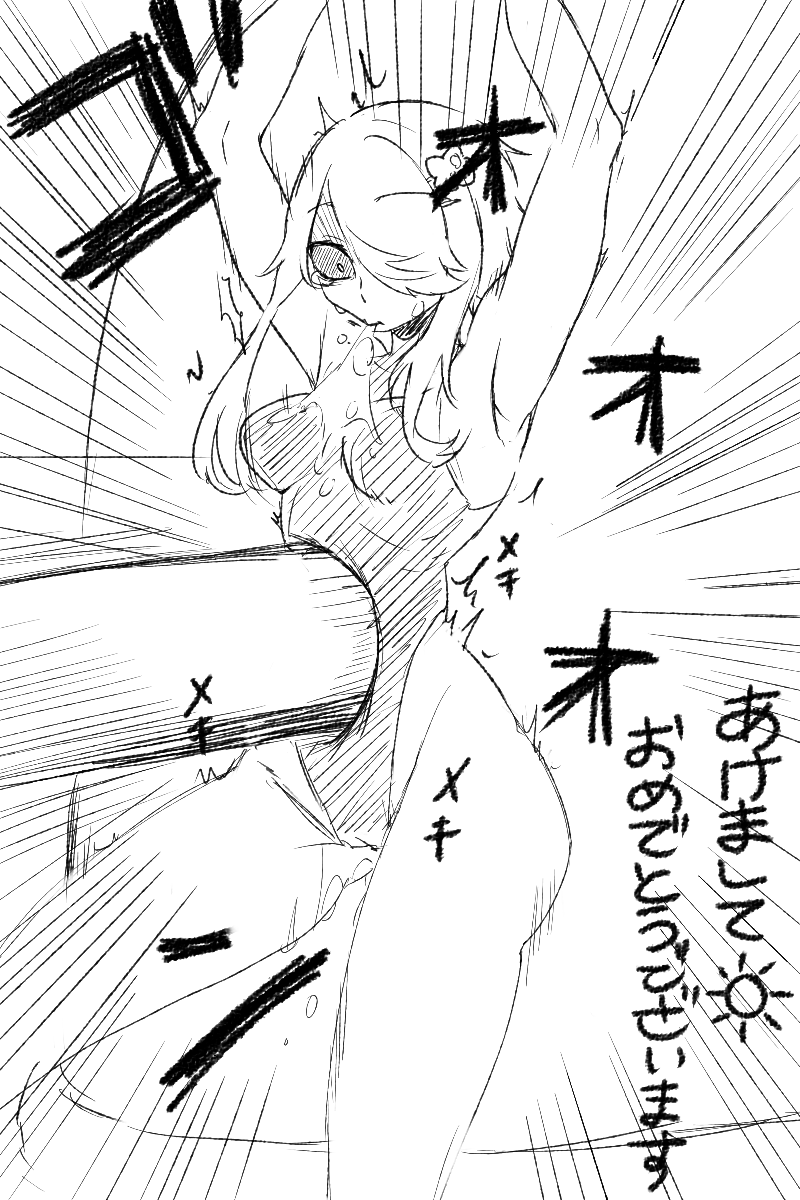 ひなぴ@ tweet media
