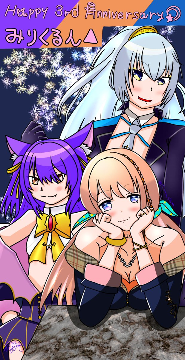 「#みりくるん2周年#みりくるあーと#ななみりうむ#夢境画廊 #ルールル美術館 2」|ツォン(ひじり)のイラスト