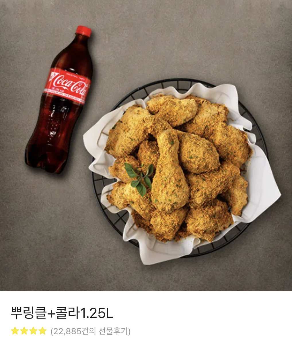 #RT 만년필과 잉크 입문을 위한 책 <잉크, 예뻐서 좋아합니다 만년필도요> 출간 기념 #RT추첨 치킨 기프티콘을 드립니다!
+ 인용으로 도서 구매 인증샷을 남겨주신 분께는 추첨하여 딥펜+세일러 잉크를 보내드려요!

당발 1/15

새해에 새로운 취미 어떠세요?🫶🏻
📗naver.me/578OJEGX