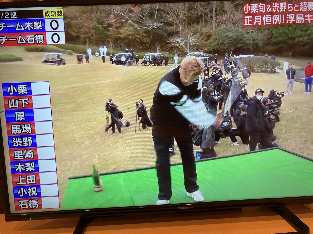 ogapanmen's tweet photo. イケメンでレフティは
反則だと思います。
#ゴルフ　#小栗旬　#とんねるずのスポーツ王は俺だ https://t.co/1aBbSK5eWs