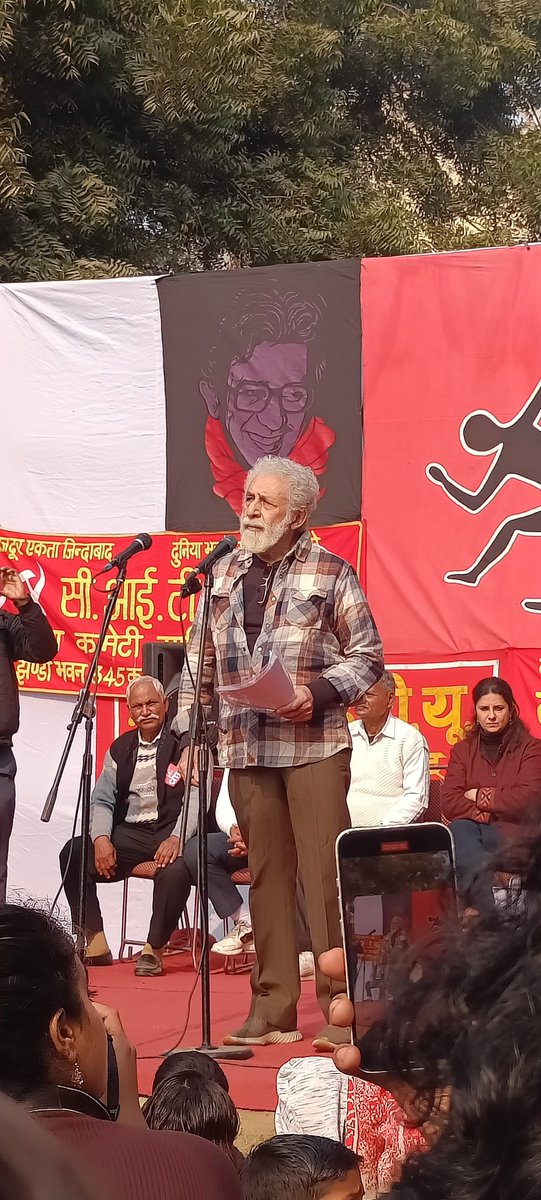 debdutta_c's tweet photo. The legacy of Safdar lives on.
Jhandapur, Sahibabad
01.01.2023
#50yearsofjanam https://t.co/AXOC5mNEXa