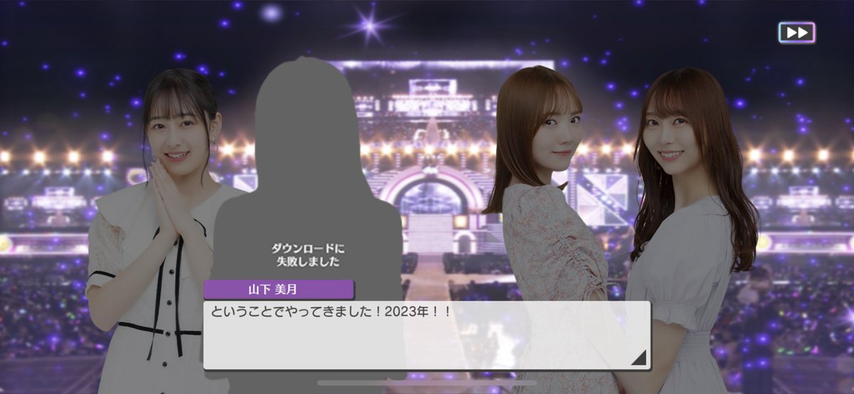 S_Fubuki9's tweet photo. やまぁぁぁぁ！笑 https://t.co/xKZZJ05lVq
