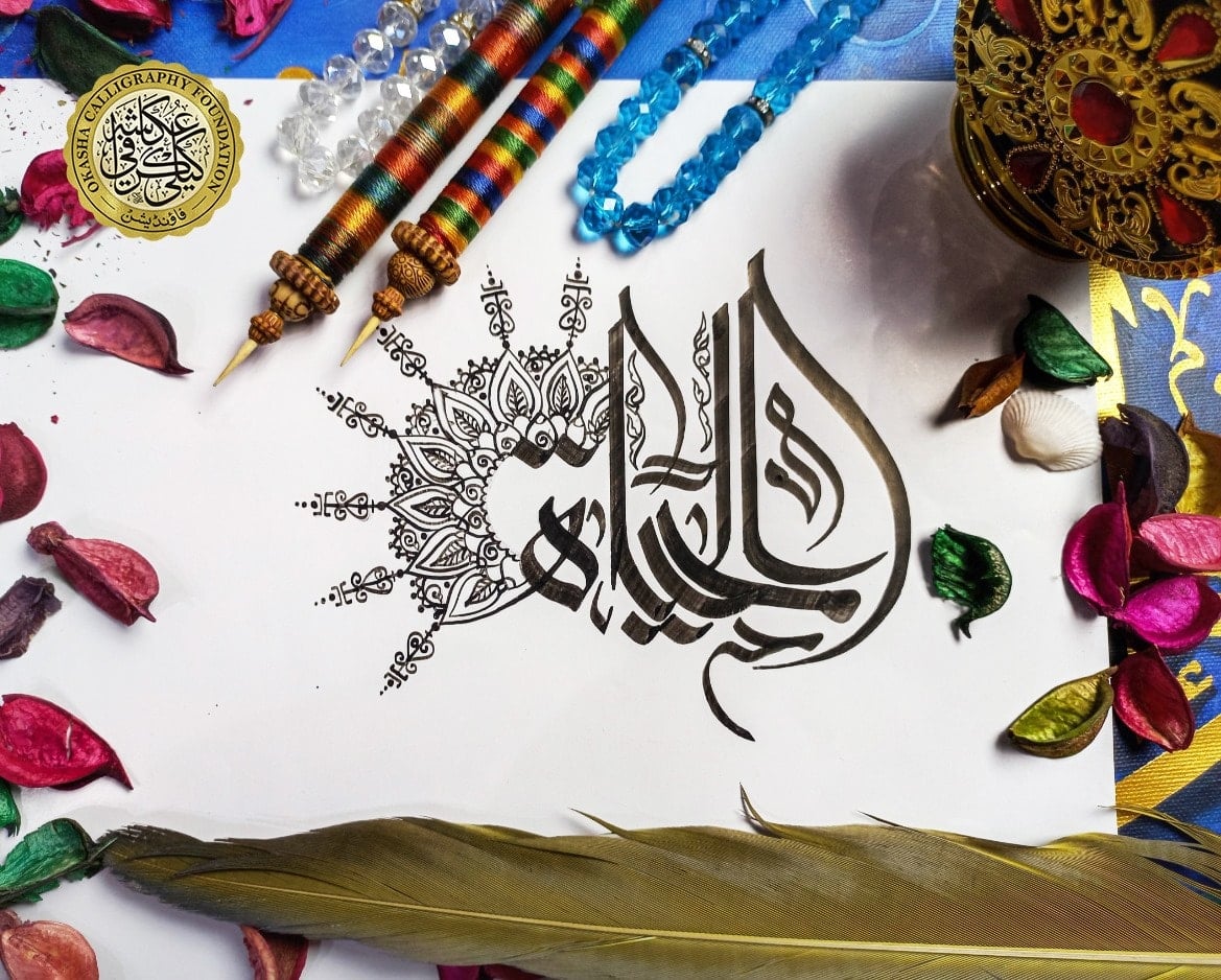 OkashaCF's tweet photo. #calligraphy #moderncalligraphy #art #artistic #calligrapher #calligraphyart #calligraphermasters #worldsartgallery #alphabets #calligrapher #calligraphyart #orange #green #calligritype #pakistani_calligrapher #okashacalligraphyfoundation #okashasahilcalligraphy #arabic https://t.co/qrOxKO4lC9