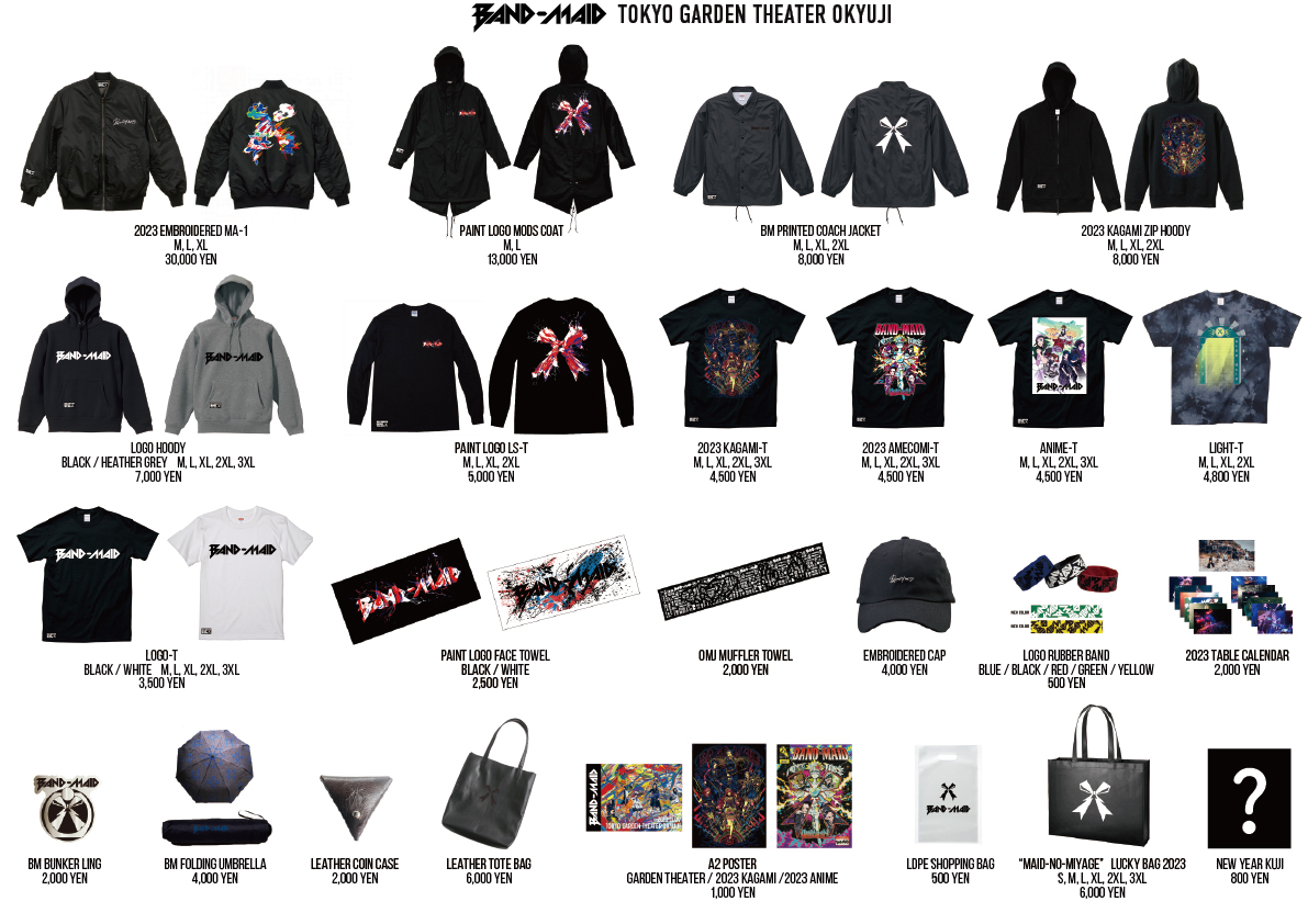 band maid アクスタセット　limited band maid アクスタセット limited MERCH] BAND-MAID ONLINE