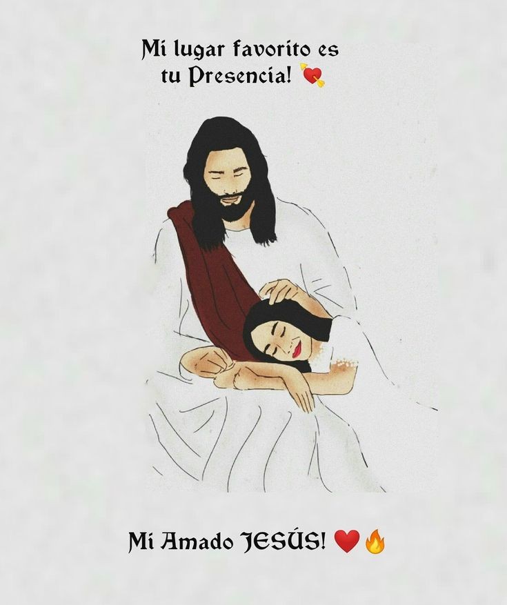 #Dios #Jesús #amor #Iglesia