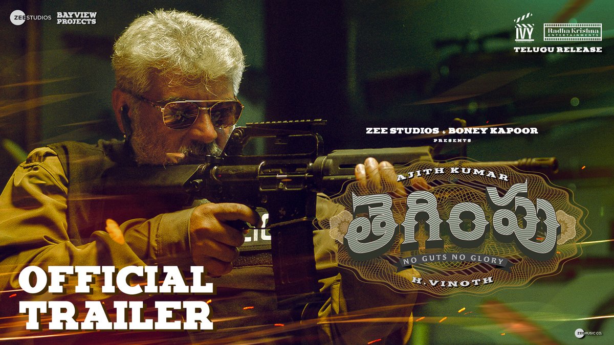 zeestudiossouth's tweet photo. #ThegimpuTrailer is out now.

Watch here - https://t.co/1MUMvDDvp4

Thegimpu AP/TS release by 
@Radhakrishnaen9 @IVYProductions9

#Ajithkumar #HVinoth @BoneyKapoor @ZeeStudios_ @BayViewProjOffl @ManjuWarrier4 @GhibranOfficial @SureshChandraa #RomeoPictures @mynameisraahul https://t.co/K5GzPXd4zs
