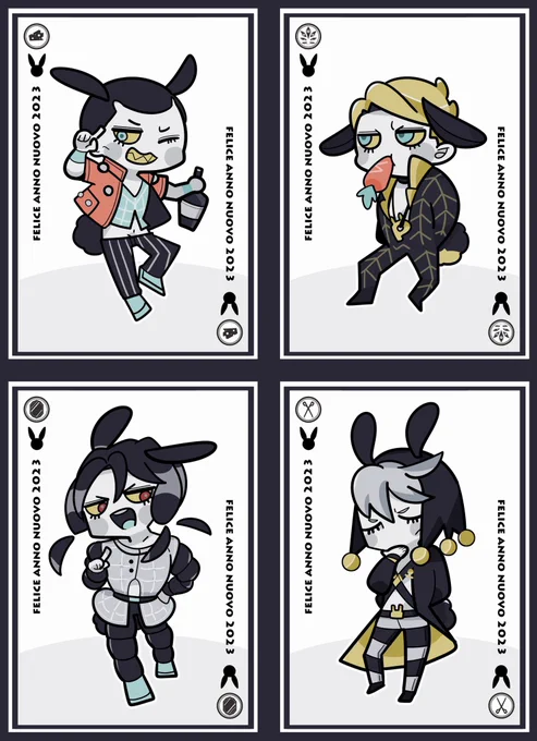 🐰🗡チたくさん見てくれてありがとうございます〜! これは静止ver。
新年最初の暗チはどの🐰でしたでしょうか。私は🎣だったよ 