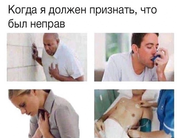 ужасные мемы (@liltonder) on Twitter photo 