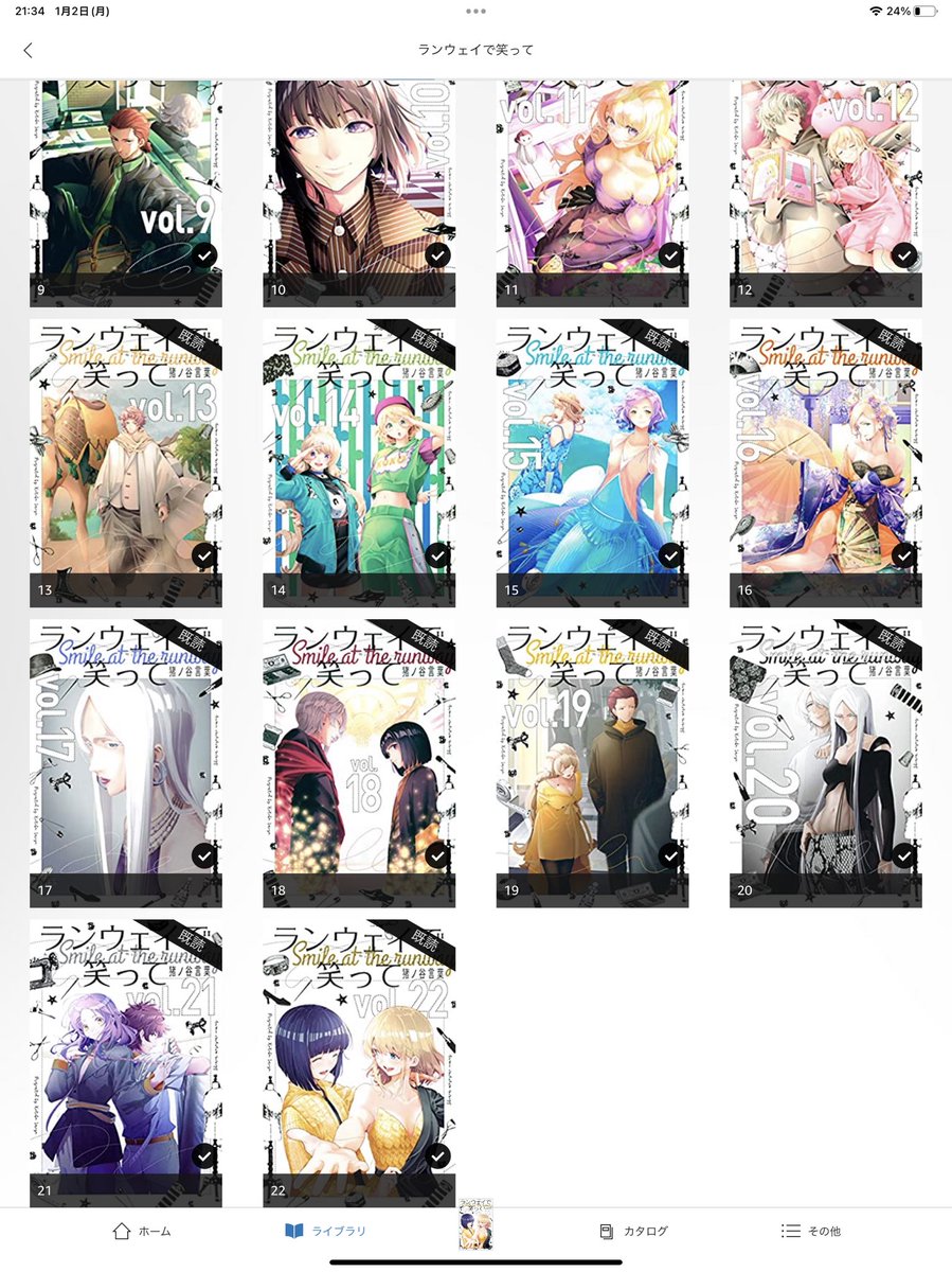 _toga3's tweet photo. 冬休みの課題図書読了。 https://t.co/QmbyRsv2Xu