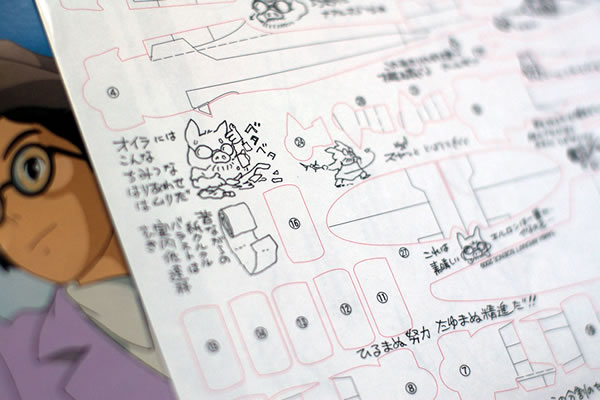 おはようございます。