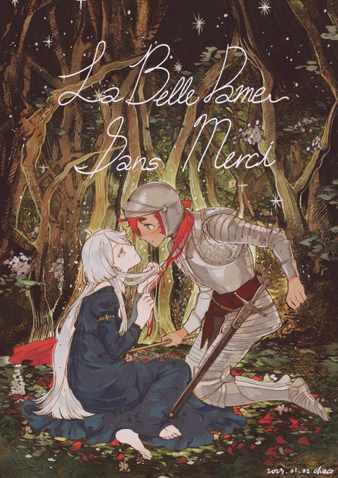 La Belle Dame Sans Merci #水星の魔女 #G_Witch 