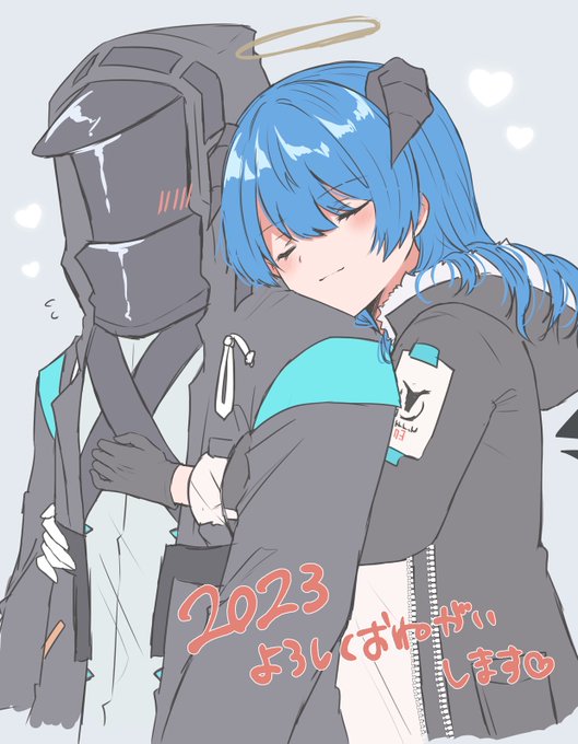 博莫初め 