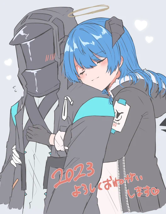博莫初め 