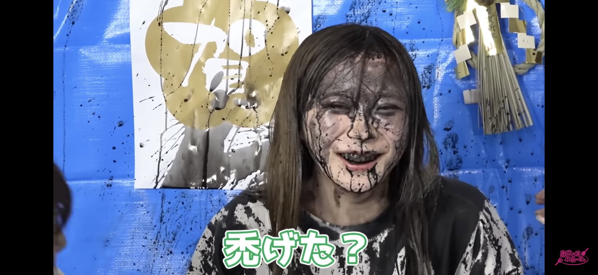ごりか 【おこさまぷれ〜と。】 on X: 