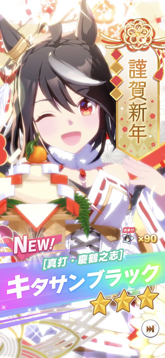 cat_cat_pop's tweet photo. 両方ｷﾀ━━ヽ(´ω`)ﾉﾞ━━!! https://t.co/Tks39d5hzf