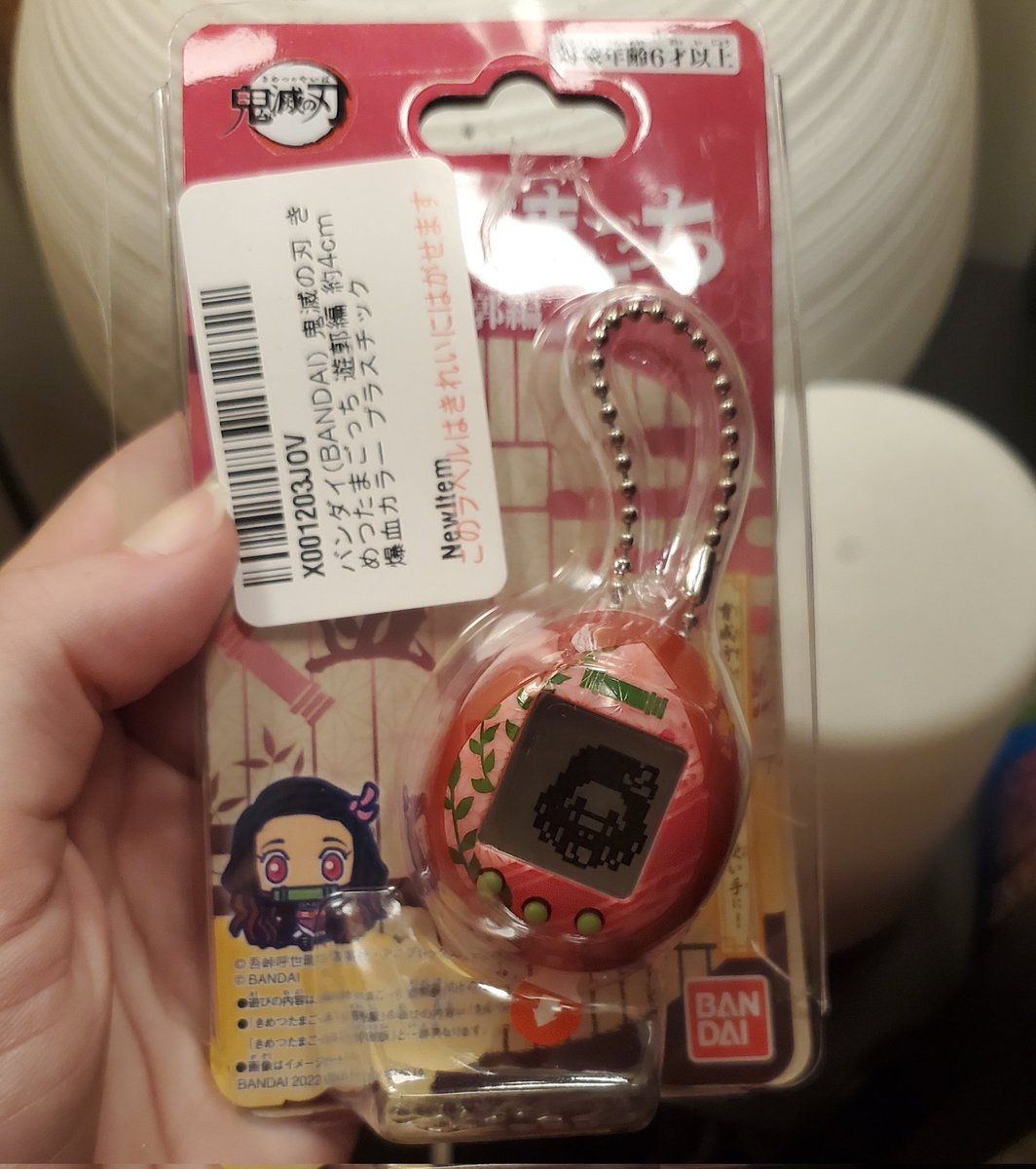 Bry | Streamer | UGC Creator | Cosplayer | Japan tweet media