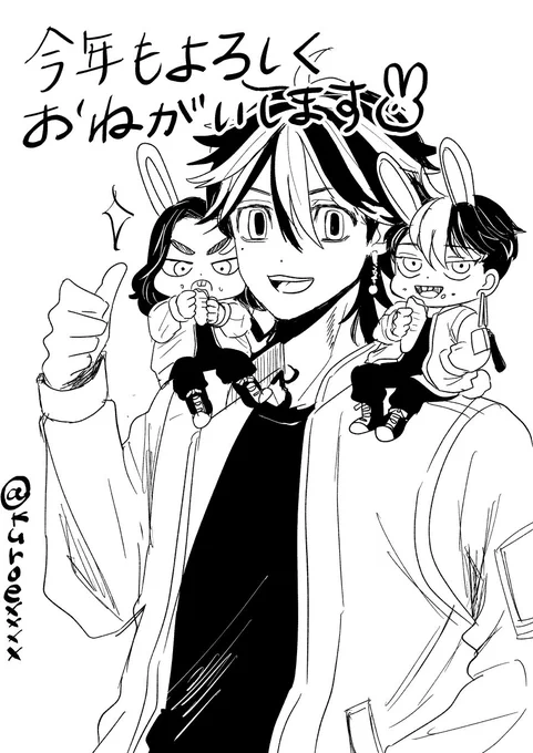 うさ化したケースケとンマくんを飼育する🐯ぴの図(おまけ)

🐯「とりあえず…俺が育てとくわ!!(ニコッ)」 