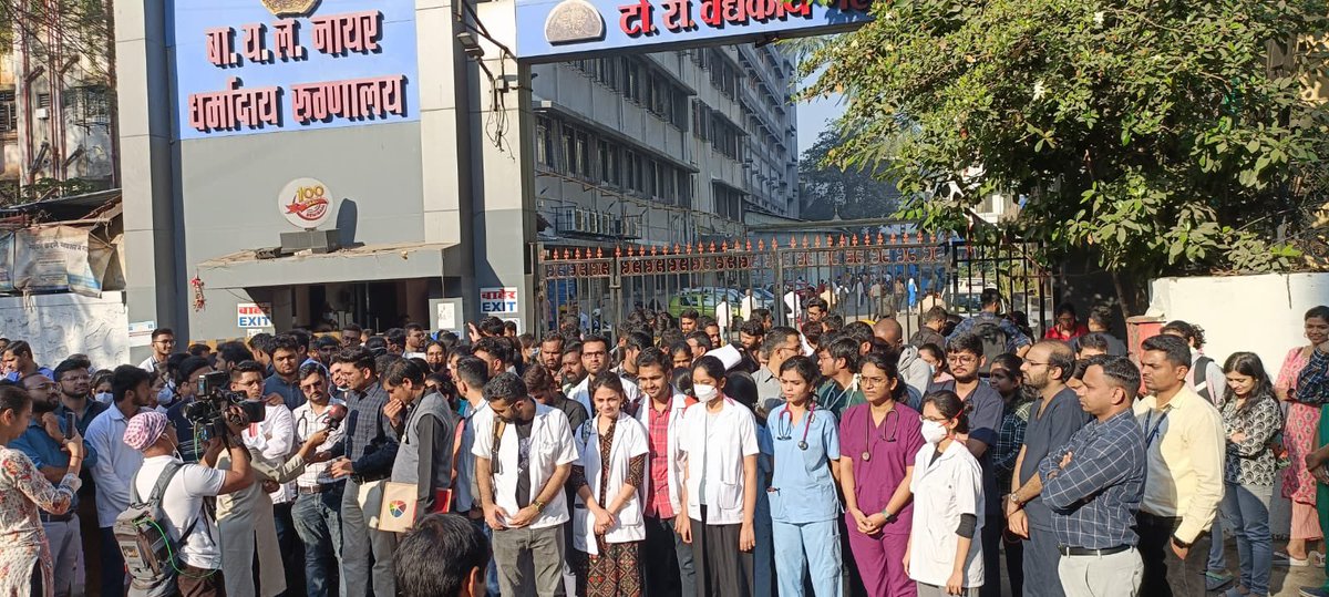 RajatChandak99's tweet photo. @CMOMaharashtra @PMOIndia @mieknathshinde @girishdmahajan @Dev_Fadnavis @mybmc @FordaIndia @imajdnnational @BmcMard @KemMARD @sionmard @NairMARD
#OnlyAssurancesNoImplementation
#DearnessAllowanceIsOurRight https://t.co/I8Ie3HDRUL
